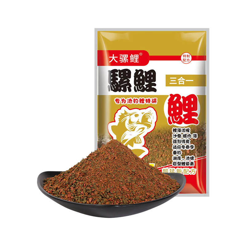 螺肉鲤鱼颗粒饵鲫草大物鱼食窝料