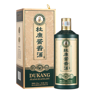 杜康酱香型白酒迎宾玉典53度500ml单瓶盒装纯粮食酒口粮酒