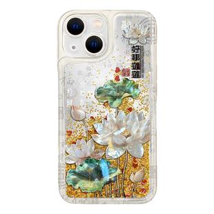 适用于苹果13手机壳苹果16保护套苹果15流沙壳苹果14液态流动苹果12新款高级感硅胶防摔全包裹银光莲花