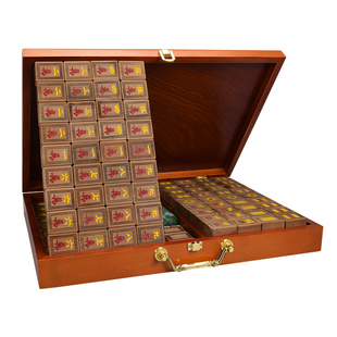 御撰麻将牌实木土沉香木大号家用手搓麻将子配筹码高档麻将盒礼品