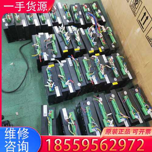 【询价】雷塞86闭环电机，驱动：CL86C，电机：86CME122Z适用