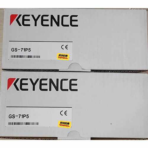 基恩士KEYENCEGS71P5安全门锁全新原装正品，议价商品