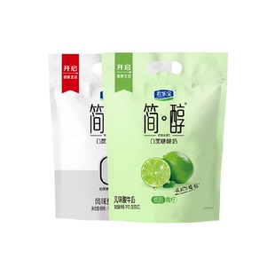 【详情页下单领优惠】君乐宝简醇原味青柠组合100g*20袋