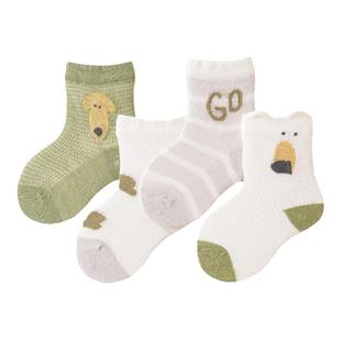 【4双装】欢喜小熊婴儿透气棉袜网眼袜宝宝薄款中筒袜儿童袜子