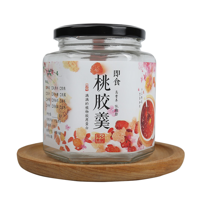 加粘不干胶标签贴纸【融新包装高定】复古牛皮纸品牌设计定制
