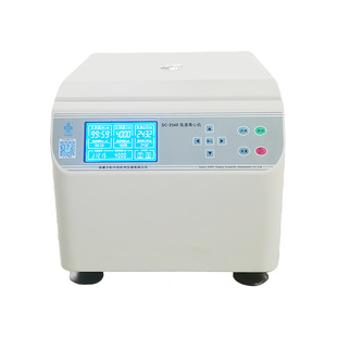 中佳台式低速离心机SC-2548实验室微量血清离心仪器