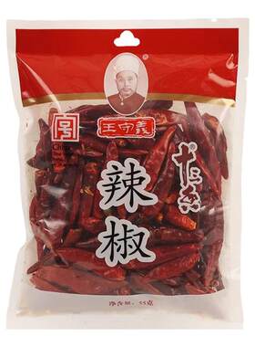 【2袋超值装】110g王守义干辣椒