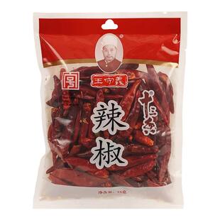 正宗王守义干辣椒55g家用小袋朝天椒粗粉香料油泼干海椒红辣子段