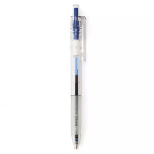 包邮日本原装无印良品 MUJI 日本产 经典透明管圆珠笔/笔芯 0.7mm