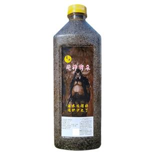 老猪战神窝米野钓打窝料鲫鱼酒米垂钓大板鲫底窝传统钓鱼窝子鱼食