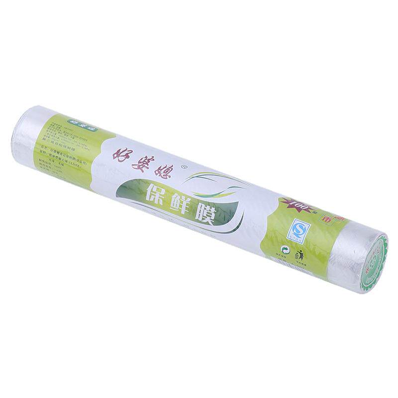 食品大卷微波炉专用经济装保鲜膜
