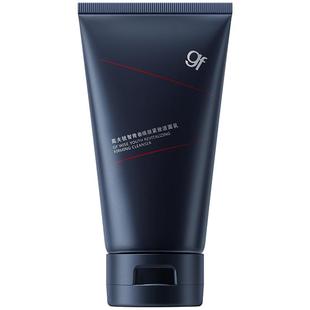 高夫男士洗面奶专用锐智多效洁面乳护肤品控油保湿官方旗舰店正品