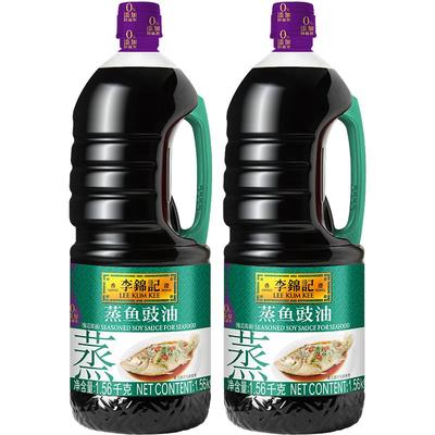 李锦记蒸鱼豉油1.56kg*2