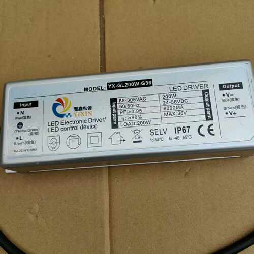 询价1翌鑫电源YX-GL200W-G36防水led控制装置驱动电