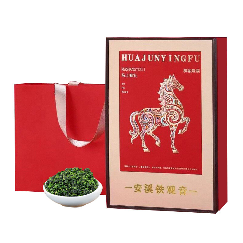 安溪特级铁观音茶叶礼盒装500g