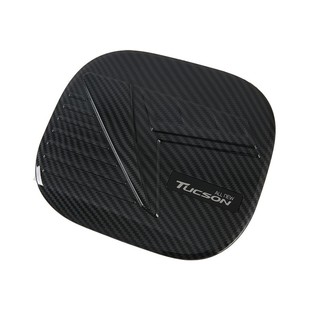 电镀油箱盖改外全新纹饰碳 饰贴片L纤油箱盖改装 适用于21款 途胜装