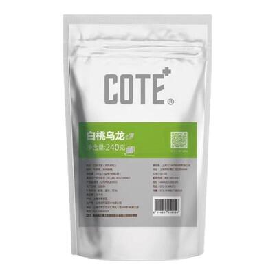 白桃乌龙茶冷泡茶基茶