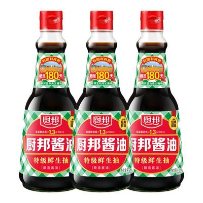 厨邦酱油特级生抽410ml*3瓶