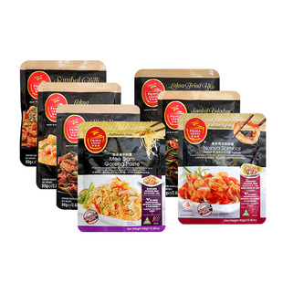 新加坡百胜厨叻沙酱娘惹甜辣椒烹饪炒饭酱料黑椒酱包复合调味料