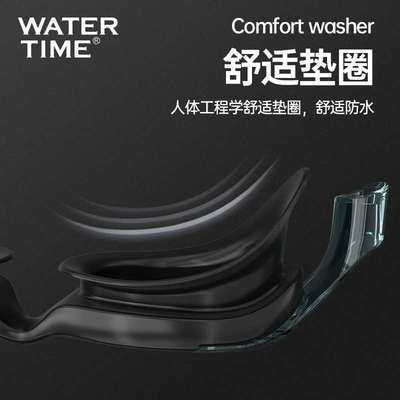 WaterTime泳镜防水防雾高清近视女专业大框游泳眼镜泳帽套装备男
