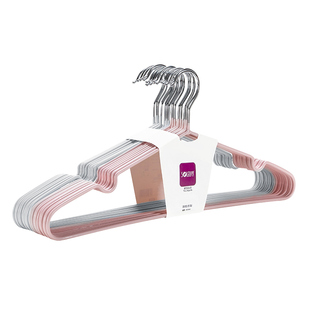 顺艺无痕衣架家用挂衣防滑学生宿舍用加粗加厚衣服浸塑晾衣架衣撑