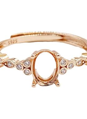 日韩轻奢小众戒指空托S925纯银