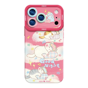 美梦猫猫适用苹果17Promax手机壳新款iPhone16Pro液态硅胶ip15保护套Ao3超薄网红13可爱软全包14pm好看11/12