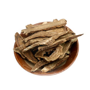 木香 正宗中药材广香片云木香川木香 可磨木香粉 天然香辛料500g