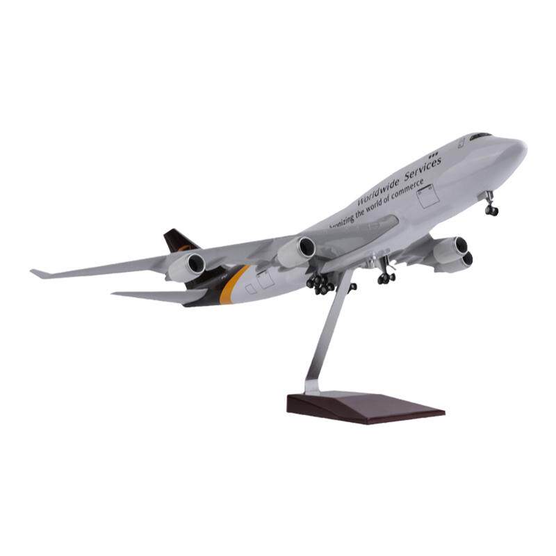 UPS飞机模型运费险747货机仿真