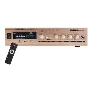 CABO/加宝 USB-80A 定压定阻功放机吸顶天花喇叭音乐公共广播系统