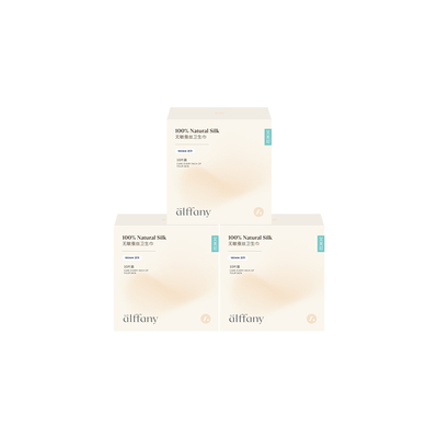 艾芙尼100%蚕丝卫生巾迷你180mm