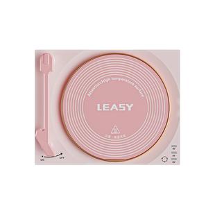 【李佳琦直播间】领致加热杯垫保温恒温杯垫可调温家用加热牛奶