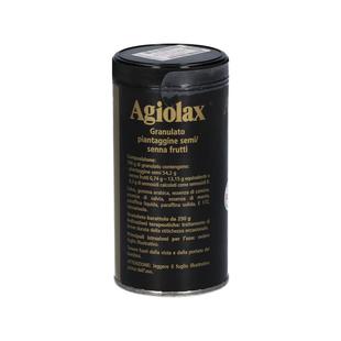 艾者思导肠粒德国进口便秘通便润肠排便困难腹胀大便干结正品官方