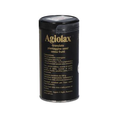 艾者思导肠粒德国进口便秘通便润肠排便困难腹胀大便干结正品官方