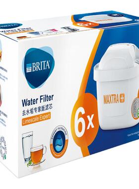 碧然德过滤净水壶滤芯官方正品