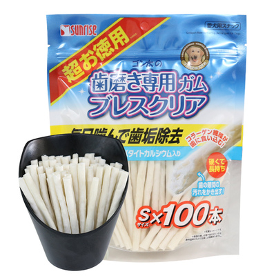 Sunrise盛来知狗狗零食泰迪博美吉娃娃牛皮磨牙棒