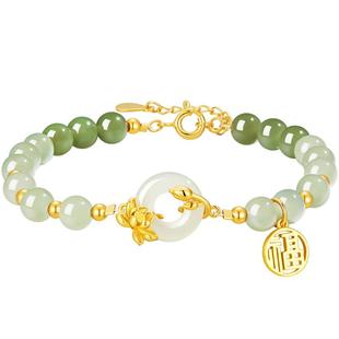 中国黄金珍尚银和田玉手链送妈妈母亲生日礼物手串女士女生款S925