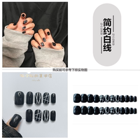 Coffee-colored frosted leopard print nail clips (nail), short and small whitening daily style, popular finished wearable nail stickers thumbnail 4