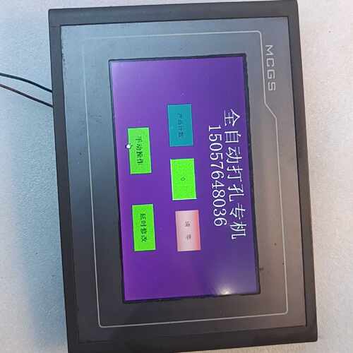 议价昆仑TPC7062KTTD实物拍一台功能正常使用标是维修