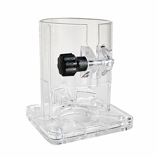 修边机底座样规透明底座保护罩直线导轨支架修整导座木工镂机配件