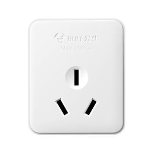 公牛明装面板插座扁二孔三孔五孔单相墙壁10A16a插头插座Z1/Z2/Z3