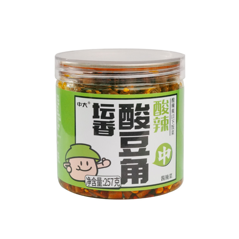 中大酸辣豆角257g罐装咸菜香辣豇豆开味菜农家下饭菜美食