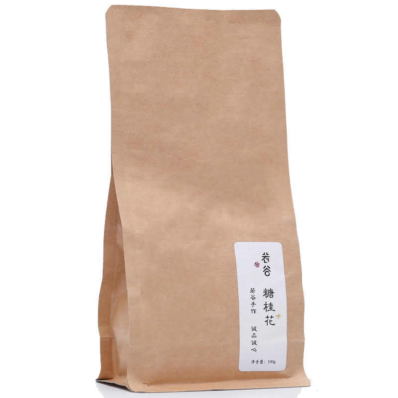 若谷家集 | 古法手工干糖桂花小包装砂糖天然新鲜无添加干货特产