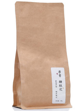 小包装天然新鲜无添加干货糖桂花
