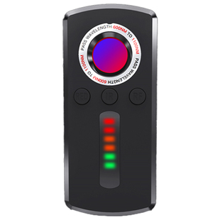 防窃听录音设备检测仪办公室反监听汽车定位检测神器摄像头探测器