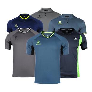 KELME卡尔美新款篮球裁判服上衣男女夏季运动t恤透气运动服可印制