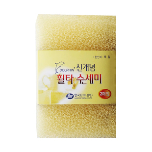 韩国正品仿丝瓜络刷碗海棉洗碗棉 百洁布洗碗布刷锅海棉 24片