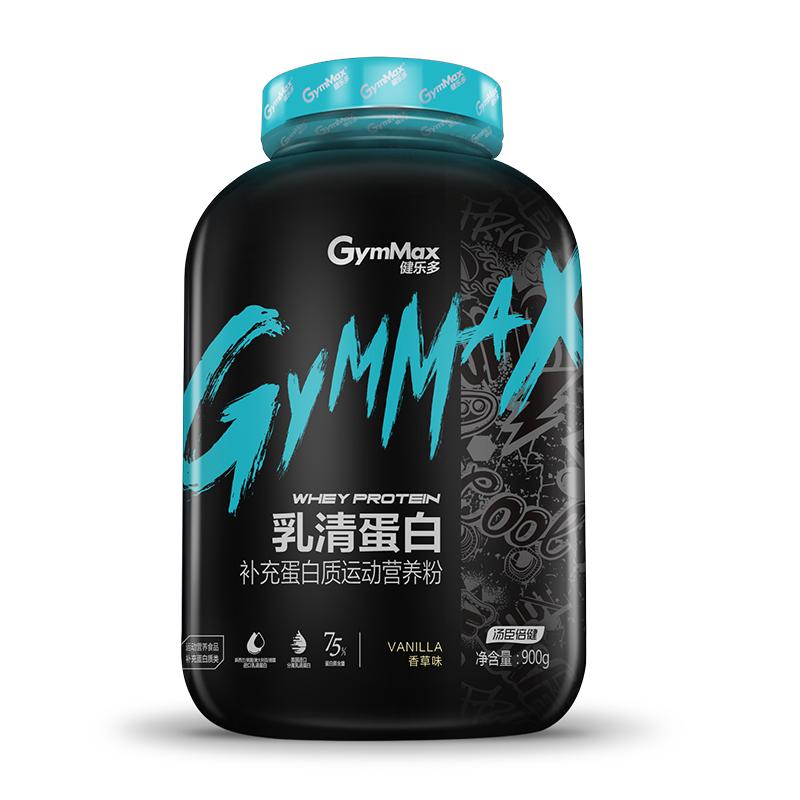 湯臣倍健健樂多乳清蛋白粉分離乳清蛋白質增肌粉減脂塑形健身男女