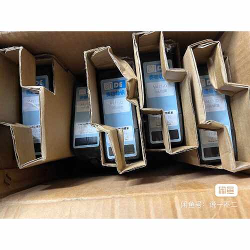 议价全新原装喷码机溶剂V411D油墨水维修