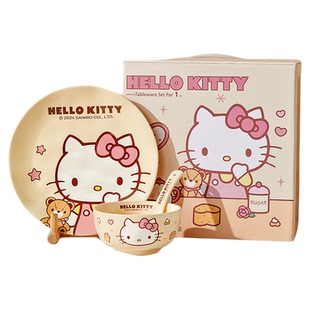 三丽鸥哈喽helloKitty餐具一人食套装餐具陶瓷碗盘勺套装礼盒可爱
